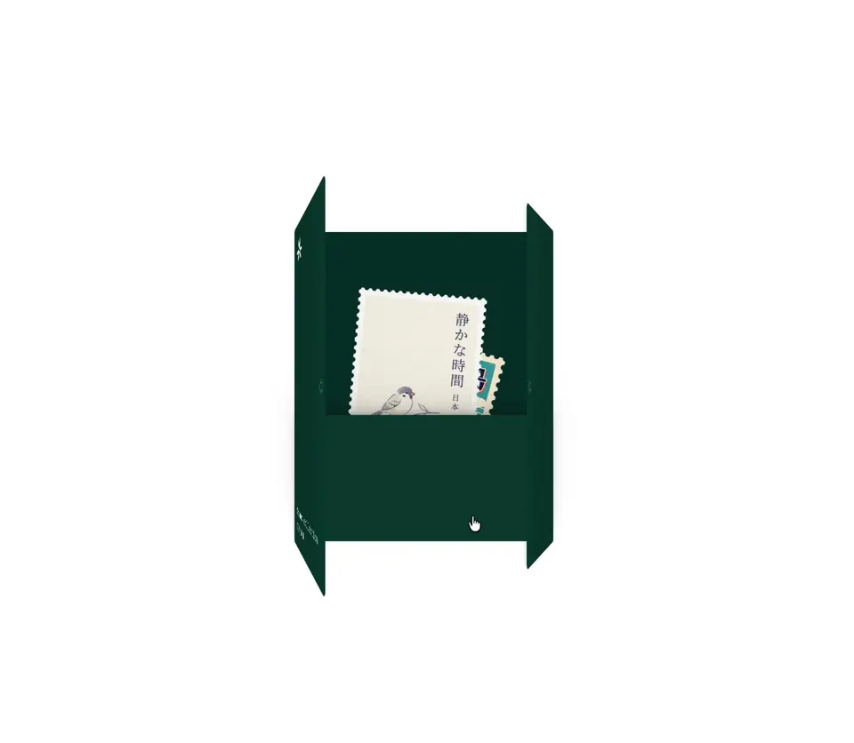 Japanese Postage Folder Animation preview